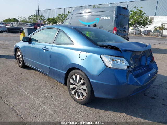 2011 HONDA CIVIC CPE EX-L VIN: 2HGFG1B99BH503193