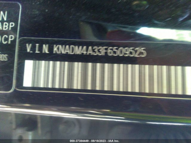 KNADM4A33F6509525 KIA RIO LX