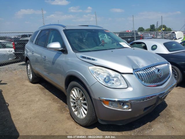 Auction sale of the 2010 Buick Enclave 1xl, vin: 5GALRBED1AJ216348, lot number: 37384543