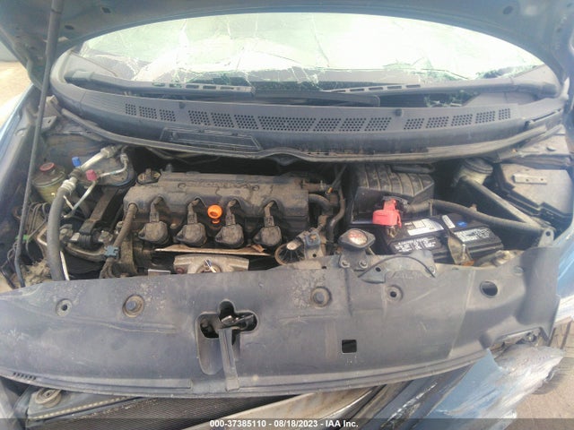 2007 HONDA CIVIC CPE LX VIN: 2HGFG12617H513763