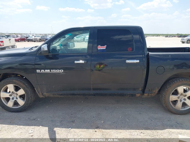 2011 RAM 1500 ST VIN: 1D7RB1CP5BS636880