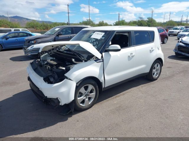 KNDJN2A26H7448571 KIA Soul Base