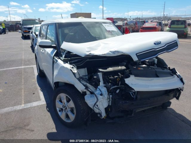 KNDJN2A26H7448571 KIA Soul Base