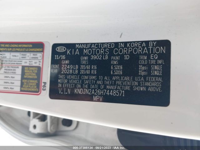 KNDJN2A26H7448571 KIA Soul Base