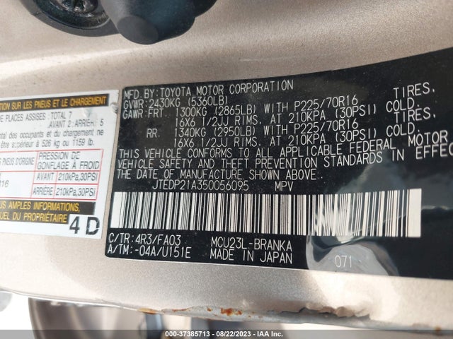 2005 TOYOTA HIGHLANDER VIN: JTEDP21A350056095