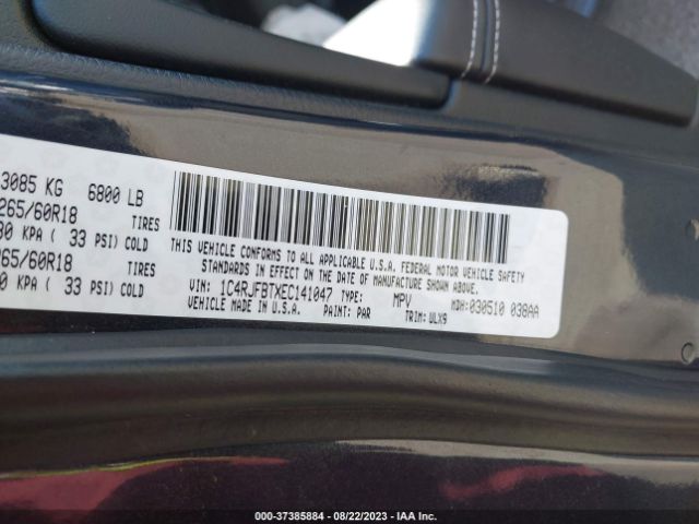 1C4RJFBTXEC141047 Jeep Grand Cherokee Limited