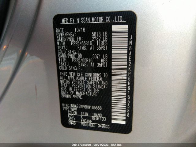 JN8AE2KP6H9165588 Nissan Quest Sv