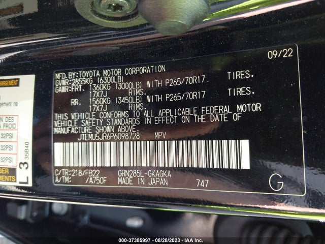 Toyota 4RUNNER SR5 2023 JTEMU5JR6P6098728 Image 16