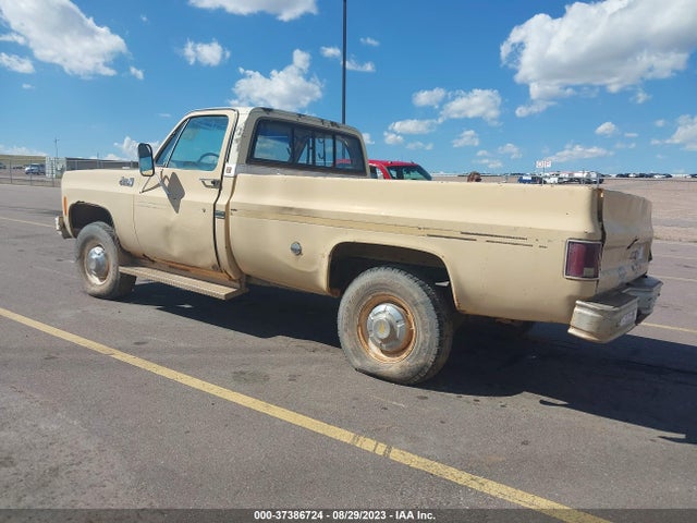1978 GMC SIERRA VIN: TKR248J5192085