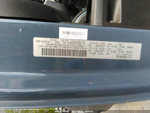 3C6URVJG2KE548521 RAM Promaster Cargo Van