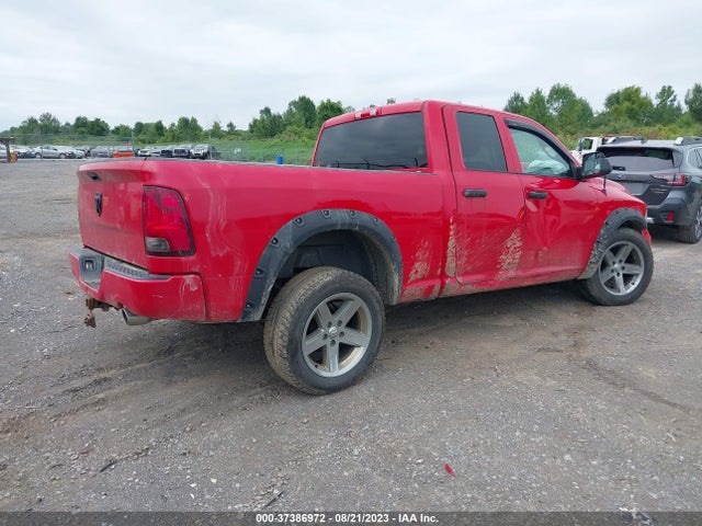 2017 RAM 1500 EXPRESS VIN: 1C6RR7FT7HS692465