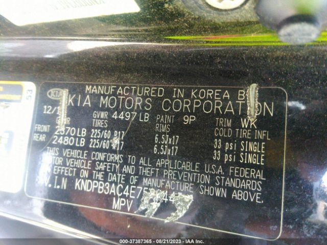 KNDPB3AC4E7586445 KIA Sportage Lx