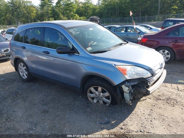 2008 HONDA CR-V EX VIN: JHLRE48558C064533