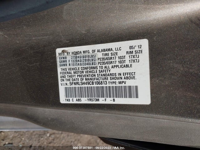 2012 HONDA ODYSSEY EX VIN: 5FNRL5H49CB106813