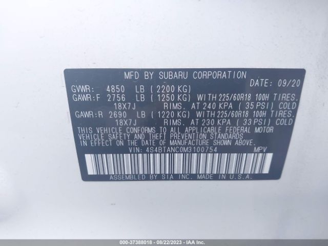 4S4BTANC0M3100754 Subaru Outback Limited