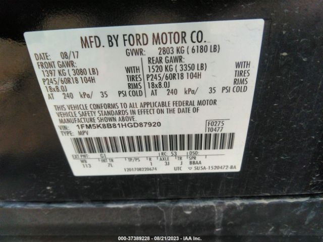 1FM5K8B81HGD87920 Ford Explorer Base