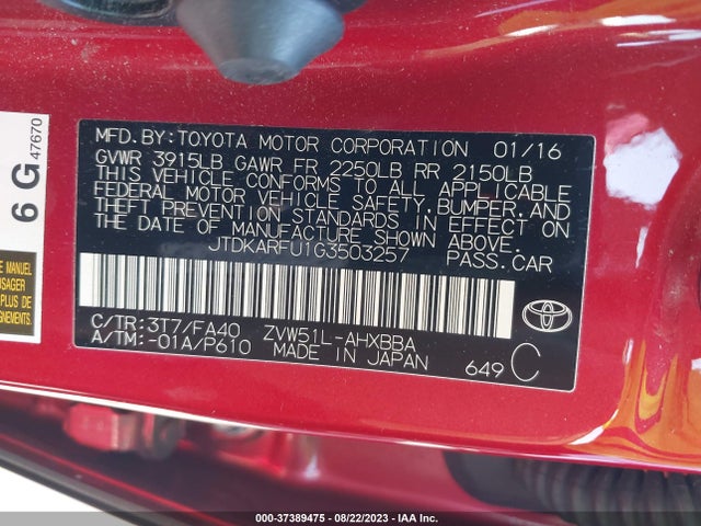 Toyota Prius Four 2016 JTDKARFU1G3503257 Image 9
