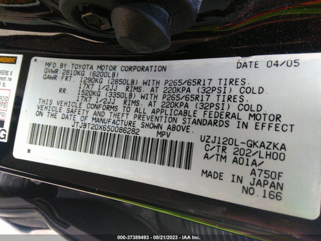 2005 LEXUS GX 470 VIN: JTJBT20X650086282