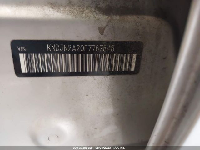 KNDJN2A20F7767848 KIA Soul Base