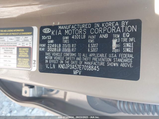 KNDJP3A57E7018845 KIA SOUL +
