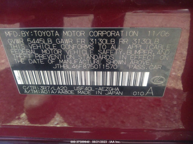 2007 LEXUS LS 460 VIN: JTHBL46F875011570