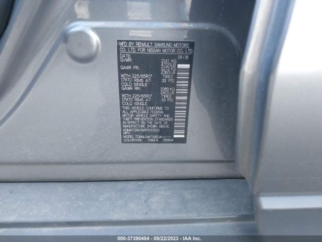 KNMAT2MV5KP500503 Nissan ROGUE SV