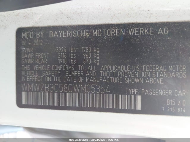 2012 MINI COOPER COUNTRYMAN WMWZB3C58CWM05354 Photo 8