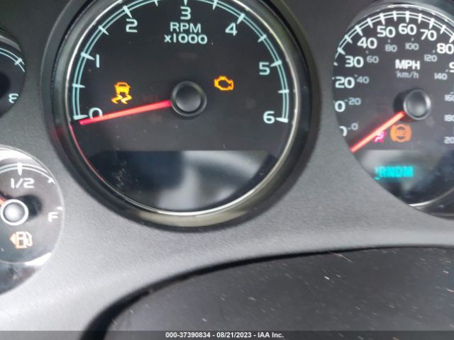 1GKS2KE77ER125038 GMC Yukon Xl Slt