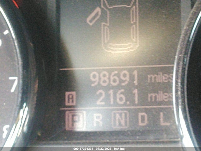 2012 Nissan Rogue Sv მანქანა იყიდება აუქციონზე, vin: JN8AS5MV6CW711726, აუქციონის ნომერი: 37391275