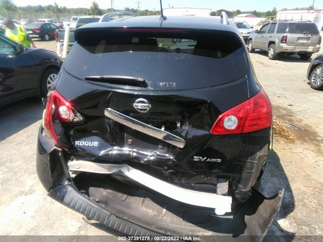 2012 Nissan Rogue Sv მანქანა იყიდება აუქციონზე, vin: JN8AS5MV6CW711726, აუქციონის ნომერი: 37391275