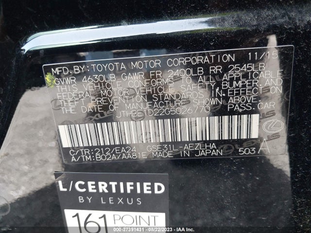 JTHBE1D22G5026770 Lexus IS 350