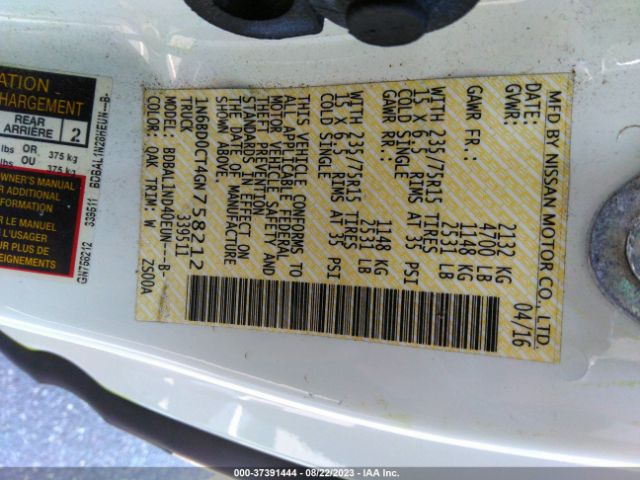 1N6BD0CT4GN758212 Nissan FRONTIER S