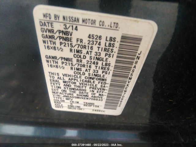 JN8AS5MVXEW708833 Nissan Rogue Select S