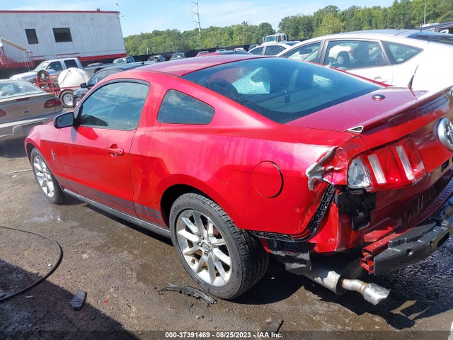 Продажа на аукционе авто 2011 Ford Mustang V6, vin: 1ZVBP8AM0B5135874, номер лота: 37391469