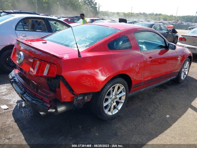 Продажа на аукционе авто 2011 Ford Mustang V6, vin: 1ZVBP8AM0B5135874, номер лота: 37391469