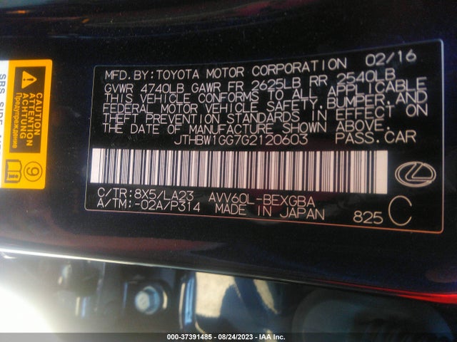 2016 Lexus ES, VIN: JTHBW1GG7G2120603