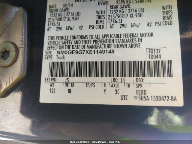 NM0GE9G7XE1149148 Ford Transit Connect Wagon Titanium