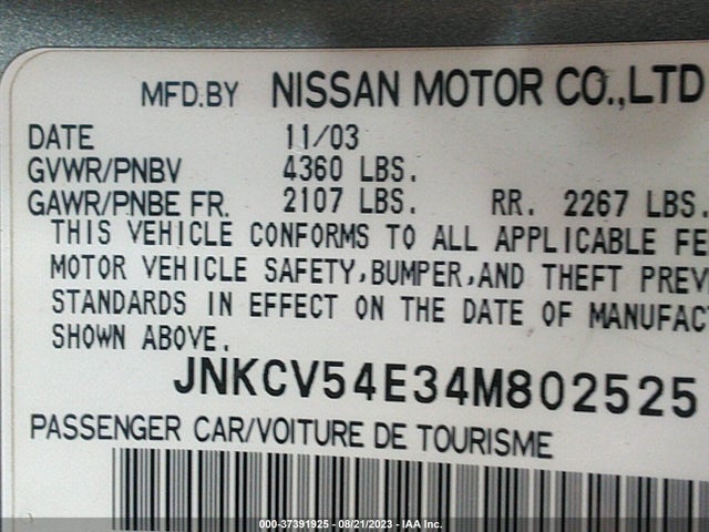 2004 INFINITI G35 COUPE W/LEATHER VIN: JNKCV54E34M802525