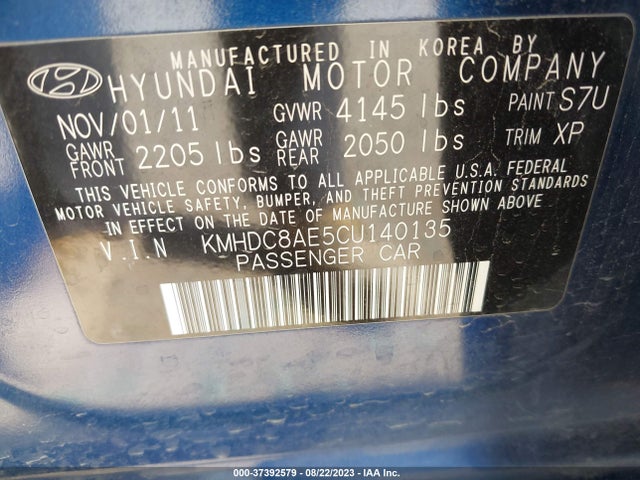 2012 HYUNDAI ELANTRA TOURING SE VIN: KMHDC8AE5CU140135