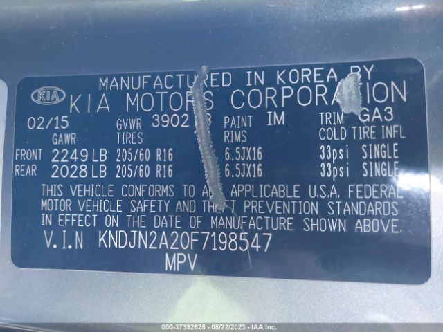 KNDJN2A20F7198547 KIA Soul Base