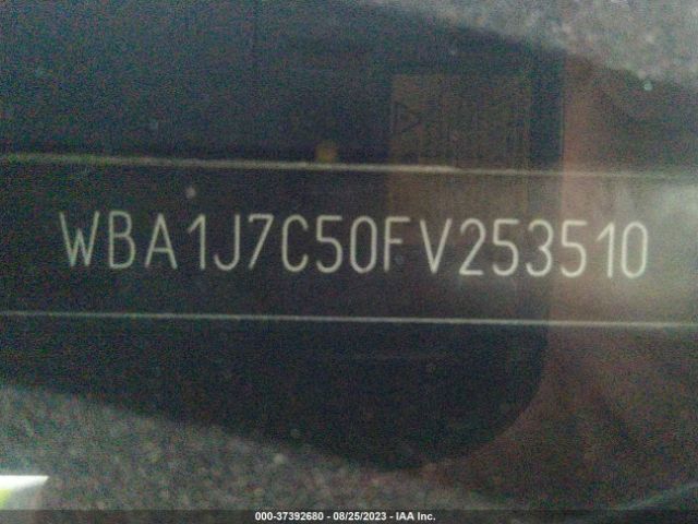 WBA1J7C50FV253510 BMW 2 Series M235i