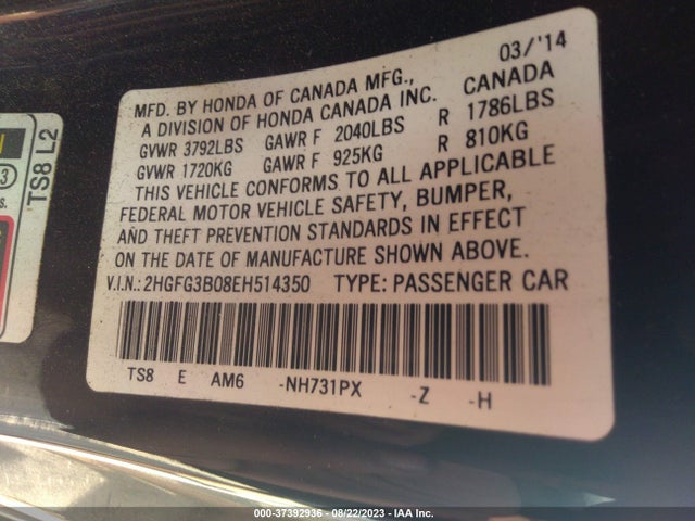Honda Civic Coupe Ex-l 2014 2HGFG3B08EH514350 Image 9