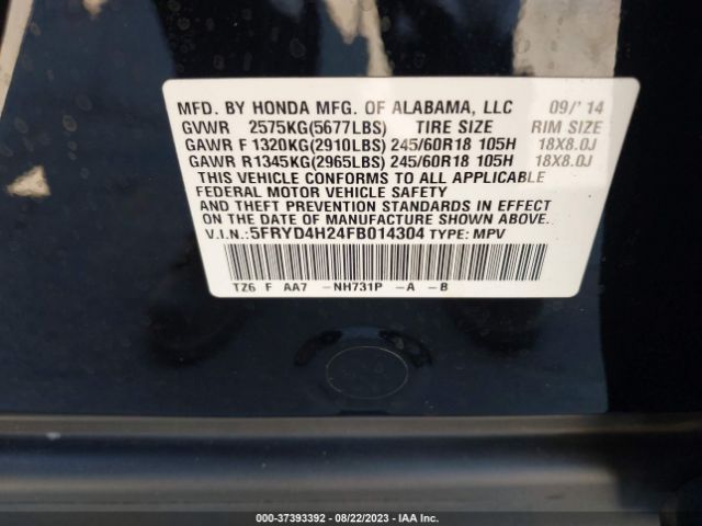 5FRYD4H24FB014304 Acura MDX