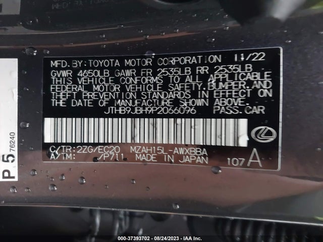 2023 Lexus UX, VIN: JTHB9JBH9P2066096