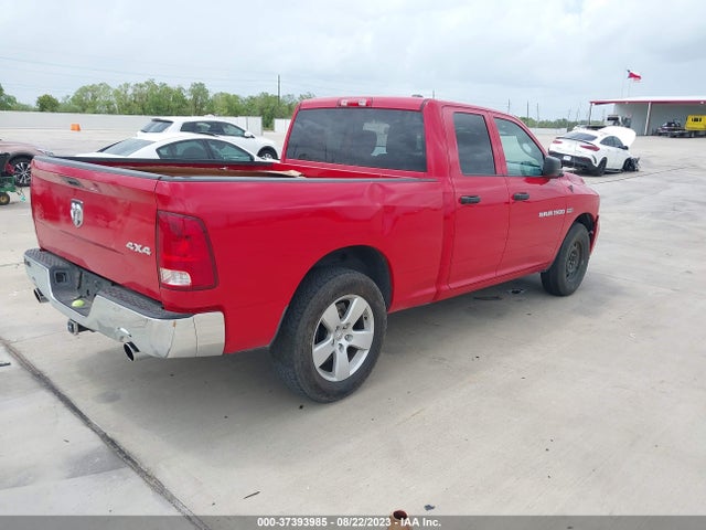 37393985 :رقم المزاد ، 1C6RD7FT8CS142263 vin ، 2012 Ram 1500 Express مزاد بيع