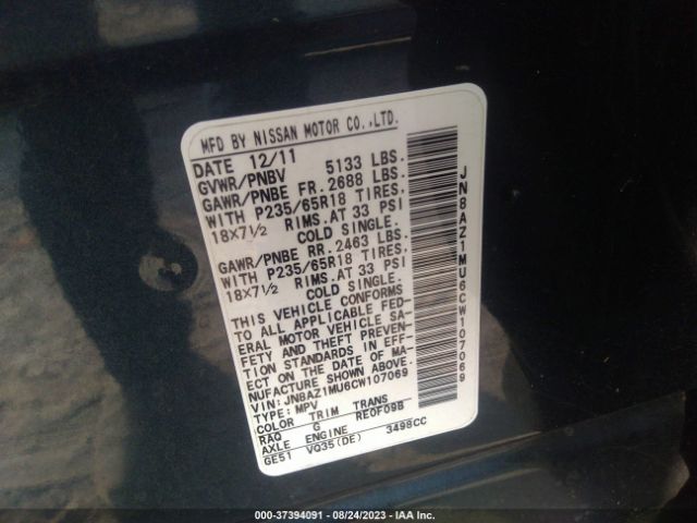2012 NISSAN MURANO JN8AZ1MU6CW107069 Photo 8