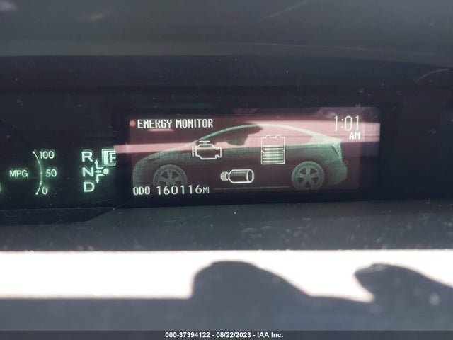 Toyota Prius Four 2015 JTDKN3DU6F0449667 Image 7