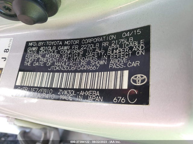 Toyota Prius Four 2015 JTDKN3DU6F0449667 Image 15