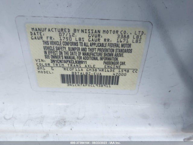 2012 NISSAN VERSA SV VIN: 3N1CN7APXCL938911