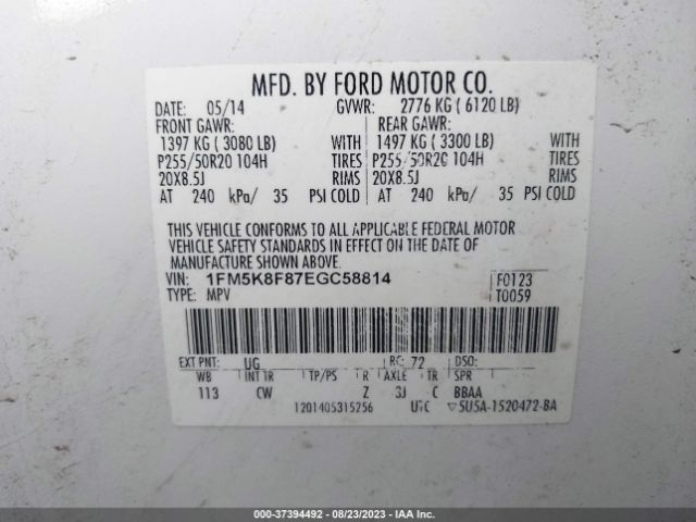 1FM5K8F87EGC58814 Ford Explorer Limited
